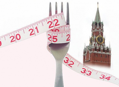 Kremlevskaya-dieta.jpg