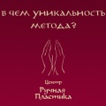 Миниатюра для версии от 10:06, 27 апреля 2016
