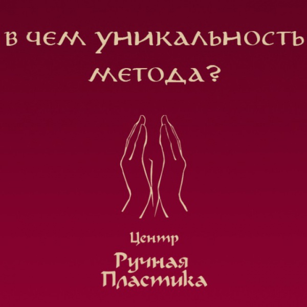 Файл:Rpmet.jpg