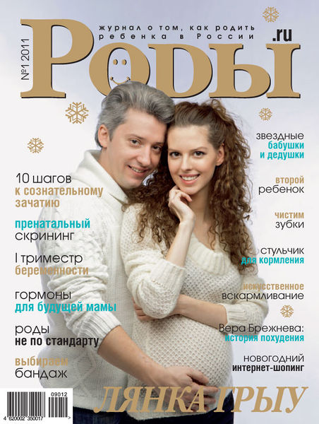 Файл:Cover-R01.jpg