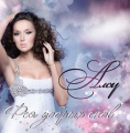 Alsy5.jpg