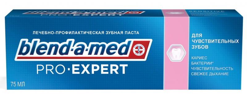 Файл:Ett.jpg