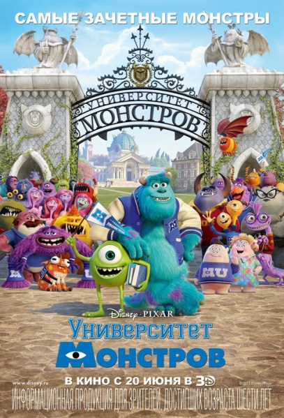 Файл:2013L-filmy004.jpg