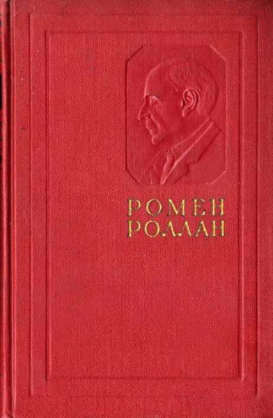 Файл:Bet10.jpg