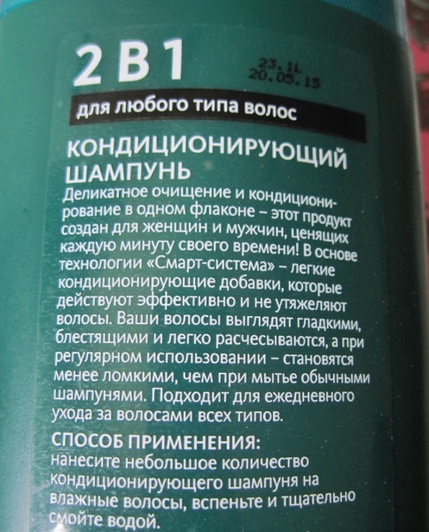 Файл:IMG 0860.jpg