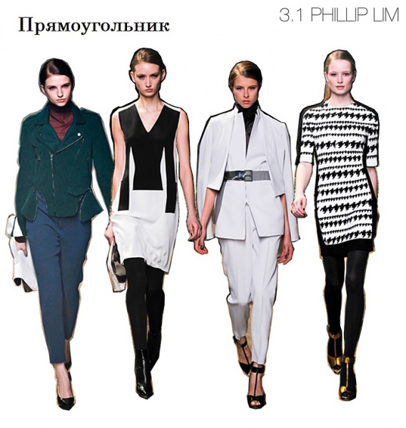 Файл:Pryamoyg3.jpg