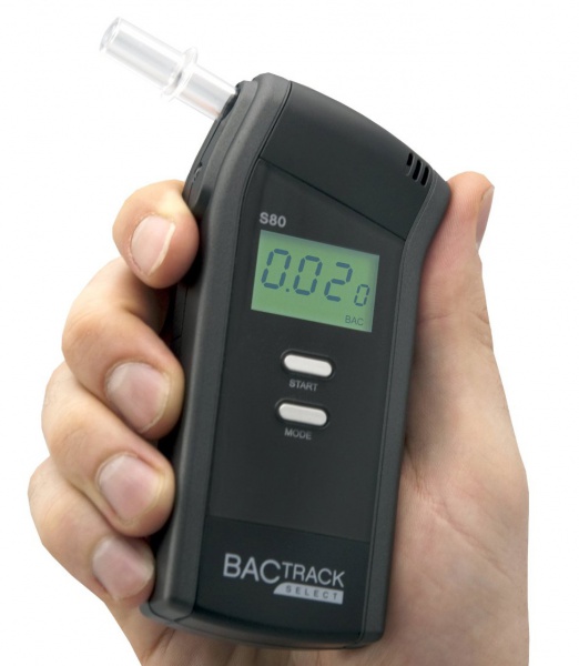 Файл:Health gadgets 14.jpg