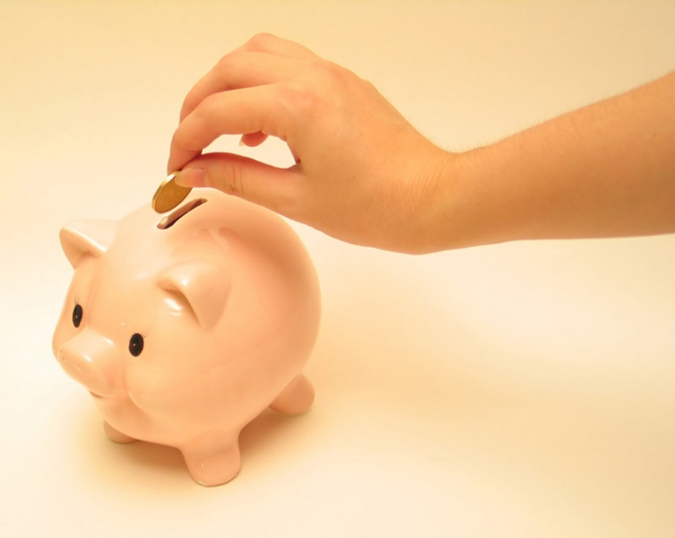 Файл:Piggy bank 3.jpg