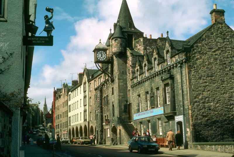 Файл:Edinburg005.jpg